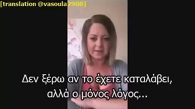 Η απάτη των Εμβολίων κορονοϊού και η εξόντωση του πληθυσμού