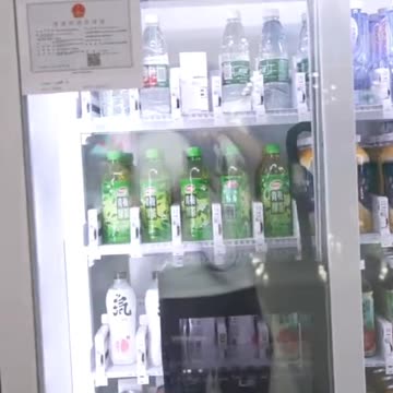 Η Κίνα έχει ήδη αυτό που ήθελες , άνεση, ευκολία και βόλεψη !!!