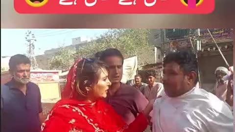 Lal hay g lal hay