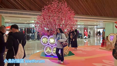 德福廣場，新春裝飾，靚到爆鏡 Telford Plaza，CNY decoration