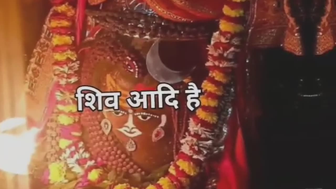 Mahadev whatsapp status