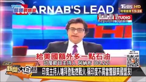 India said China should be the same as before - Georgetown University Professor Karjint