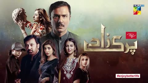 Parizad Episode 1 | Hum TV | Drama