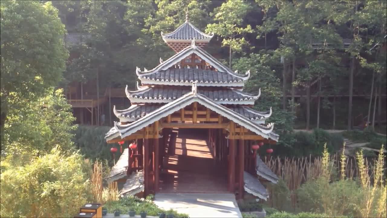 Xiaochehe Wetland Park