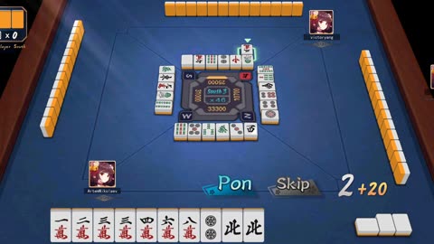 Mahjong Soul A11