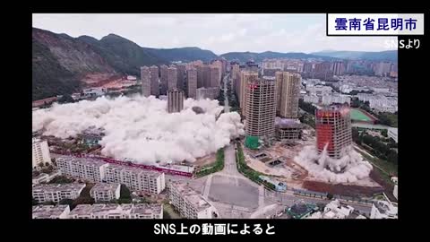 中国雲南省、放置されたビル15棟を爆破で倒壊