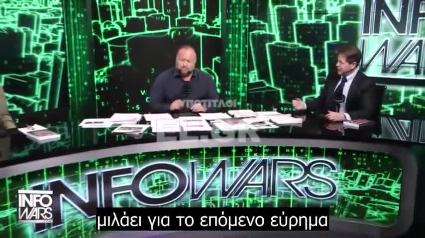 Peter McCullough TO Σχέδιο του Bill Gates- Η αλήθεια για την ευλογιά των πιθήκων Δίκτυο Ελληνισμού