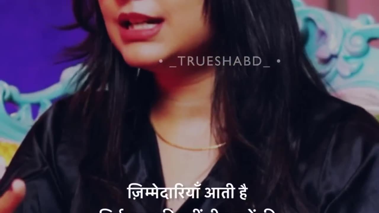 True line a girl