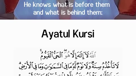 Ayatul Kursi