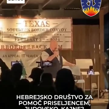 SS1109 - Židovsko financiranje migracij