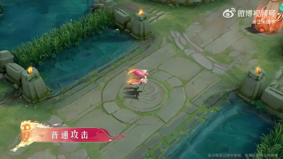 BRAND NEW SKIN. Diao Chan 5.5 Skin - The Phantom Spirit.