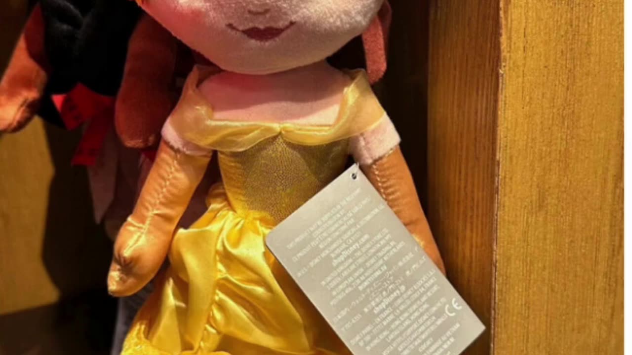 Disney Parks Belle Big Eyes Plush Doll