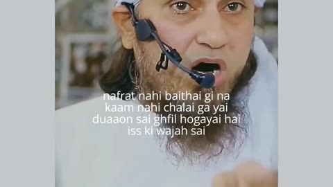 Molana tariq masood