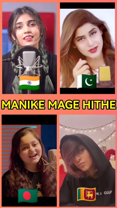 Manike Mage Hithe - Battle By - Sofia Kaif, Simrin Lubaba, Yohani & Aish - මැණිකේ මගේ හිතේ