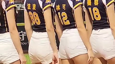 Dance