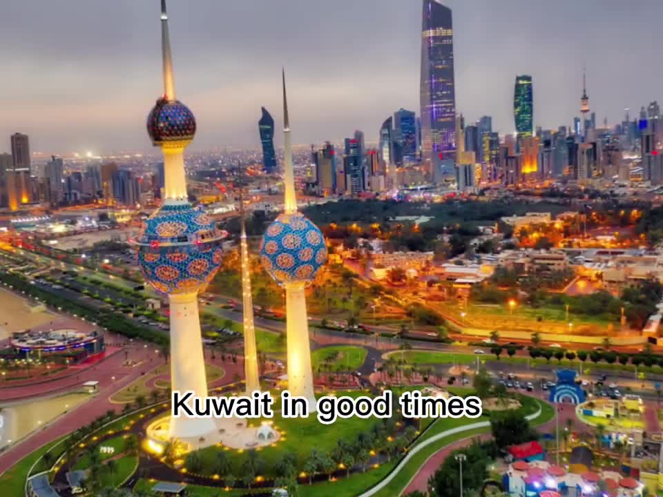 Kuwait ???? ?? (Thunderstorm)