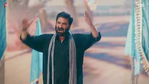 Alam Bardar _ Nadeem Sarwar _ 2022 _ 1444