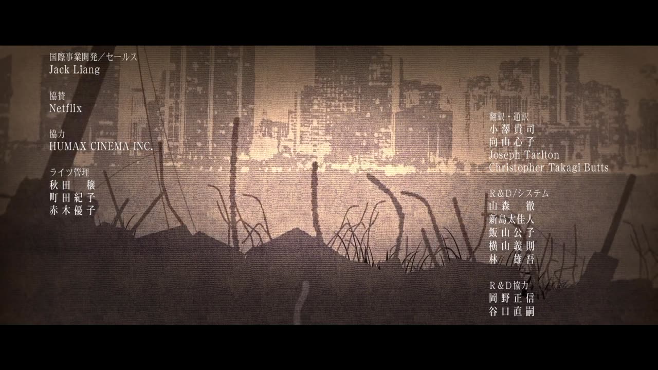 Ajin S01E11