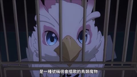 【盾之勇者成名錄 第二季】 拯救菲洛醬