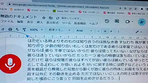 廃墟のブッダたち100 最低と最高