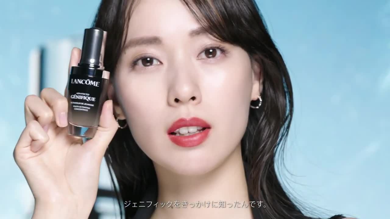 戶田惠梨香越大越漂亮靠連續使用 LANCOME 精華液4年