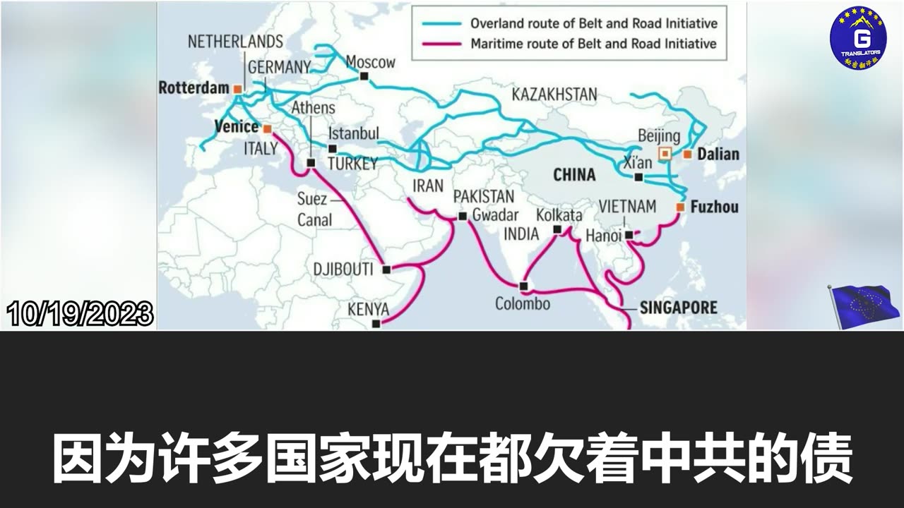 The Belt and Road Initiative is essentially the CCP’s global colonization project