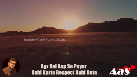 Agr Koi Aap Se Payar Nahi Karta Respect Nahi Deta 7 Tips Syed Ahsan AaS