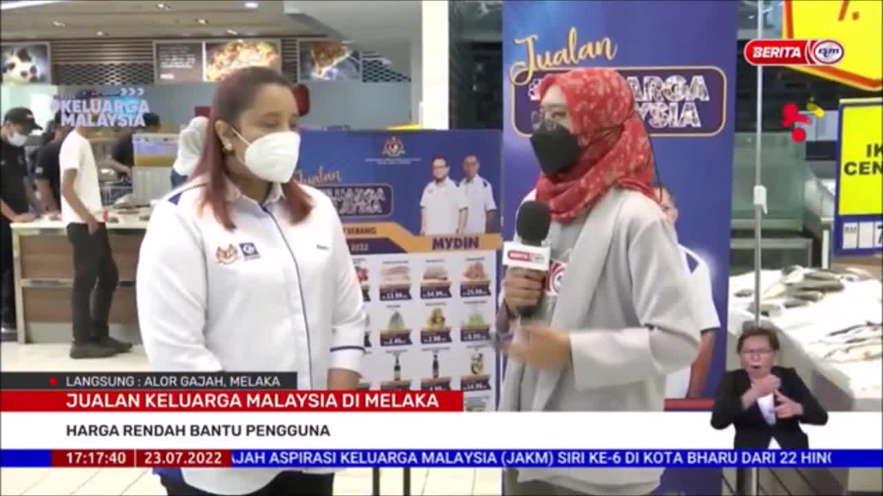 23 JULAI 2022 BERITA WILAYAH – JUALAN KELUARGA MALAYSIA DI MELAKA_ HARGA RENDAH BANTU PENGGUNA