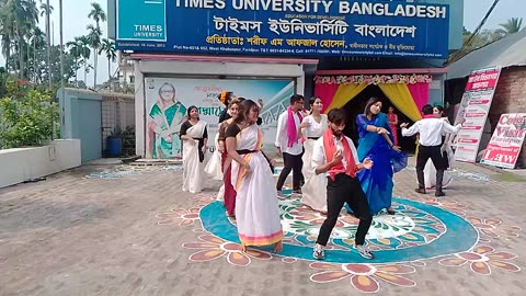 Times University Bangladesh