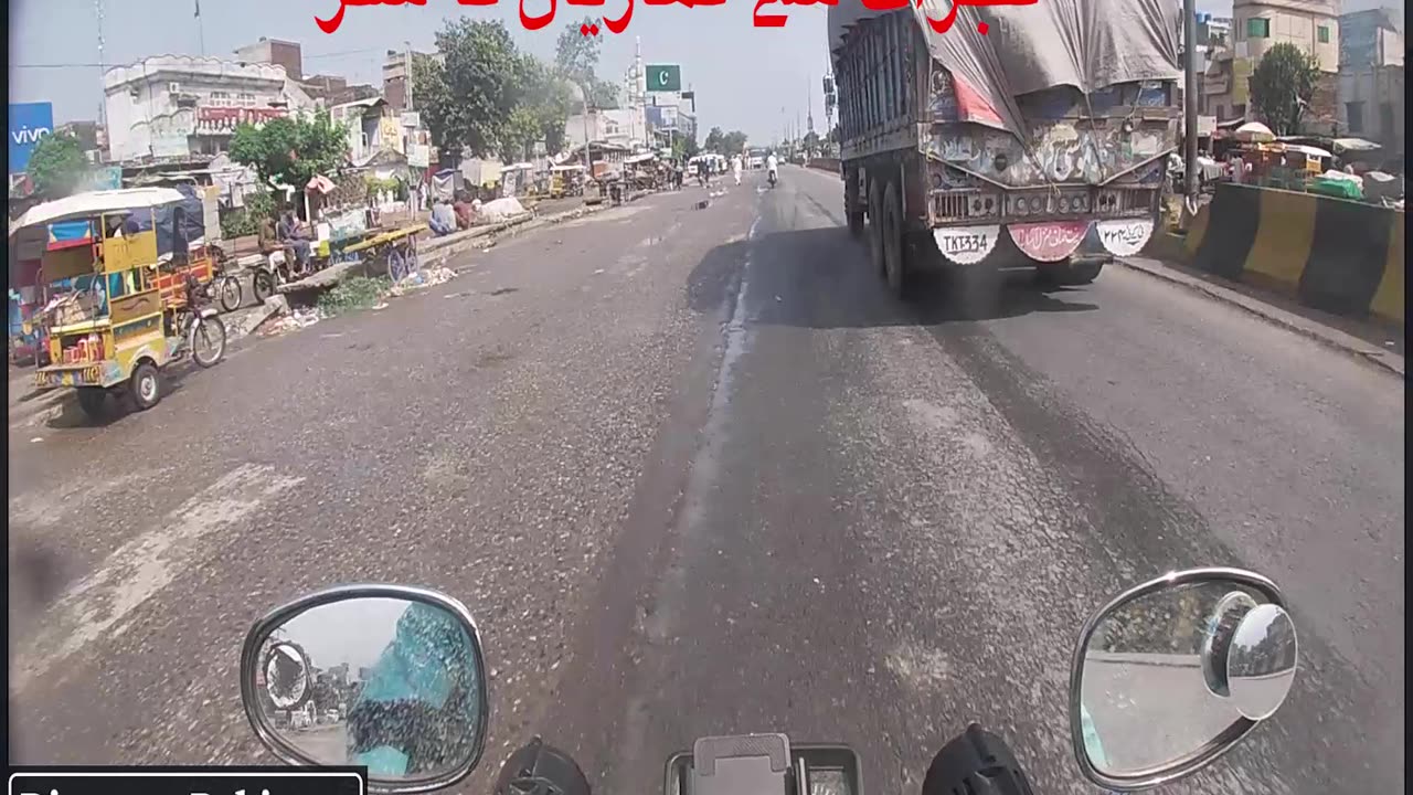Travel With FAISAL MEER Lahore To Chitral EP 6 Watch In HD Urdu/Hindi#travelblogger#traveling#vlog
