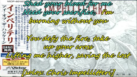 Impellitteri - Shed Your Blood {can't karaoke without you}