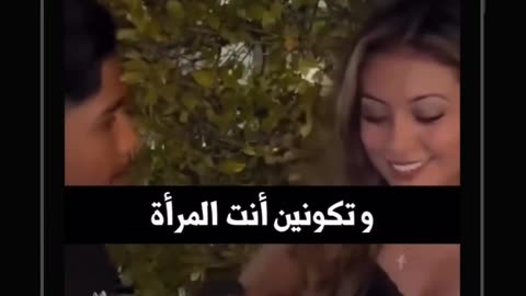 ايه ده فجاه قلبنا ضد النسويه؟ did women start to hate Feminism?