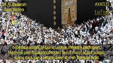 AYAT(1) AL BAQARAH part(3)#AlquranTerjemahanDanTafsirnya