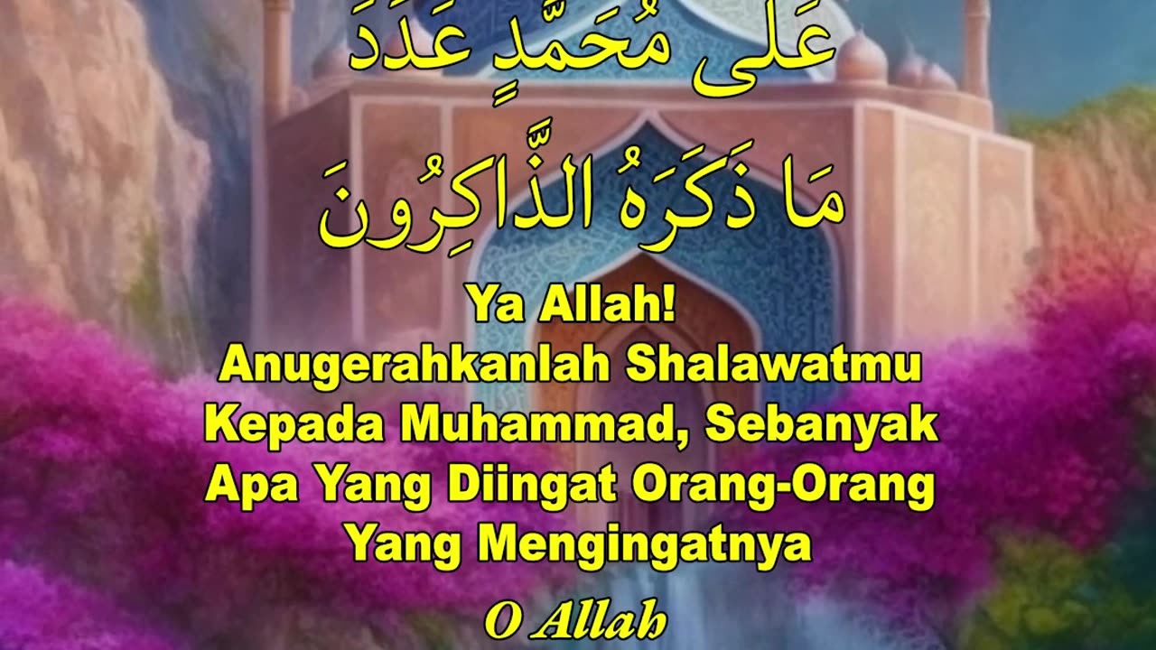 Sholawat Nabi Dari Imam Syafi'i #aladzkar #sholawatnabi #sholawatimamsyafi’i #sholawatmustajab