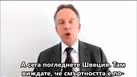 Професор по икономика говори за политиката на Меркел във връзка с коронакризата