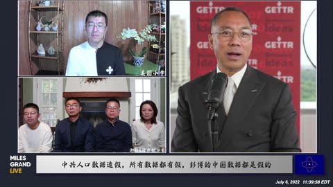 20220706 北天东地(感觉来了专场)