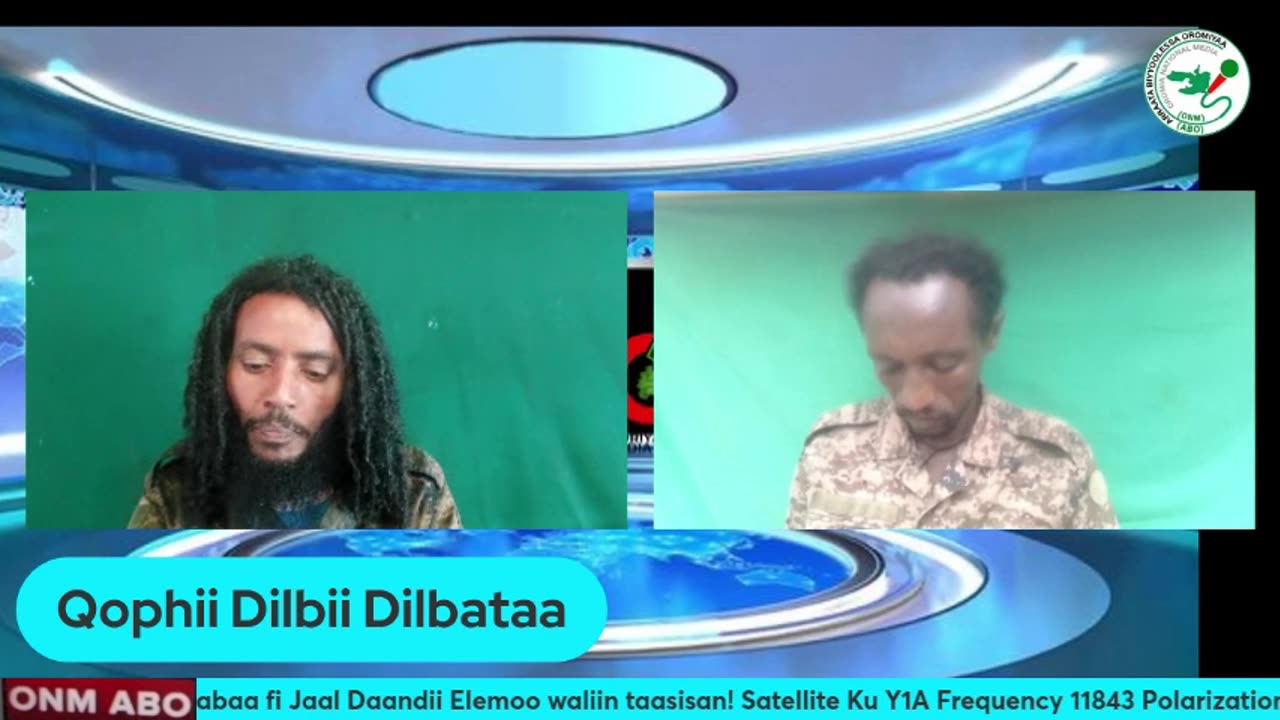 Qophii Dilbii Dilbataa ONM-ABO Sadaasa 10-2024 itti dhiyaadhaa!