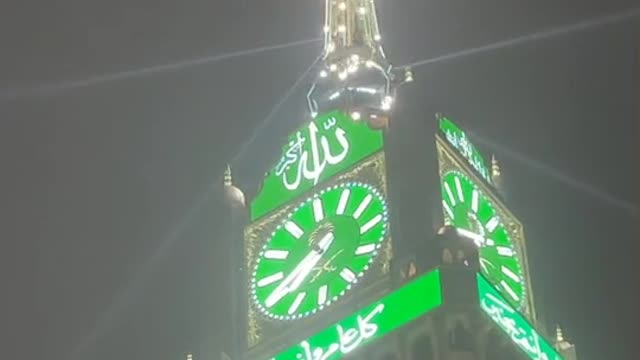 Main Entrance of Masjid Al Haram 🕋|| and Clock tower view🌹