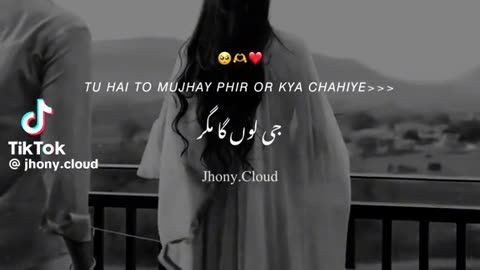 Tu ha to mujhe or kiya chahiye ❤️