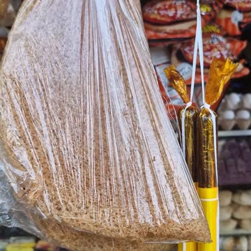 A quick snack stop for some delicious Dodol in Sultan Naga Dimaporo, Lanao del Norte.