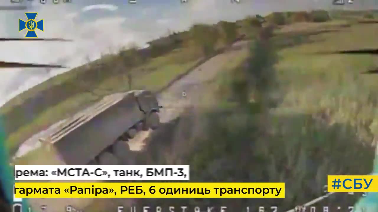 Ukrainian FPV drone strikes Published by the SBU