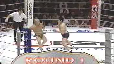 Pride Fighting Championship Best Vol.1 Joe Son vs Yusuke Imamura
