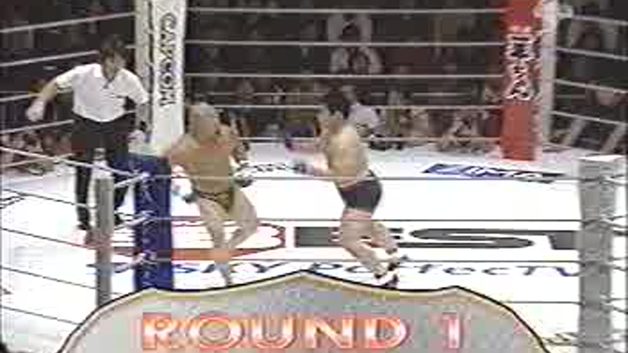 Pride Fighting Championship Best Vol.1 Joe Son vs Yusuke Imamura