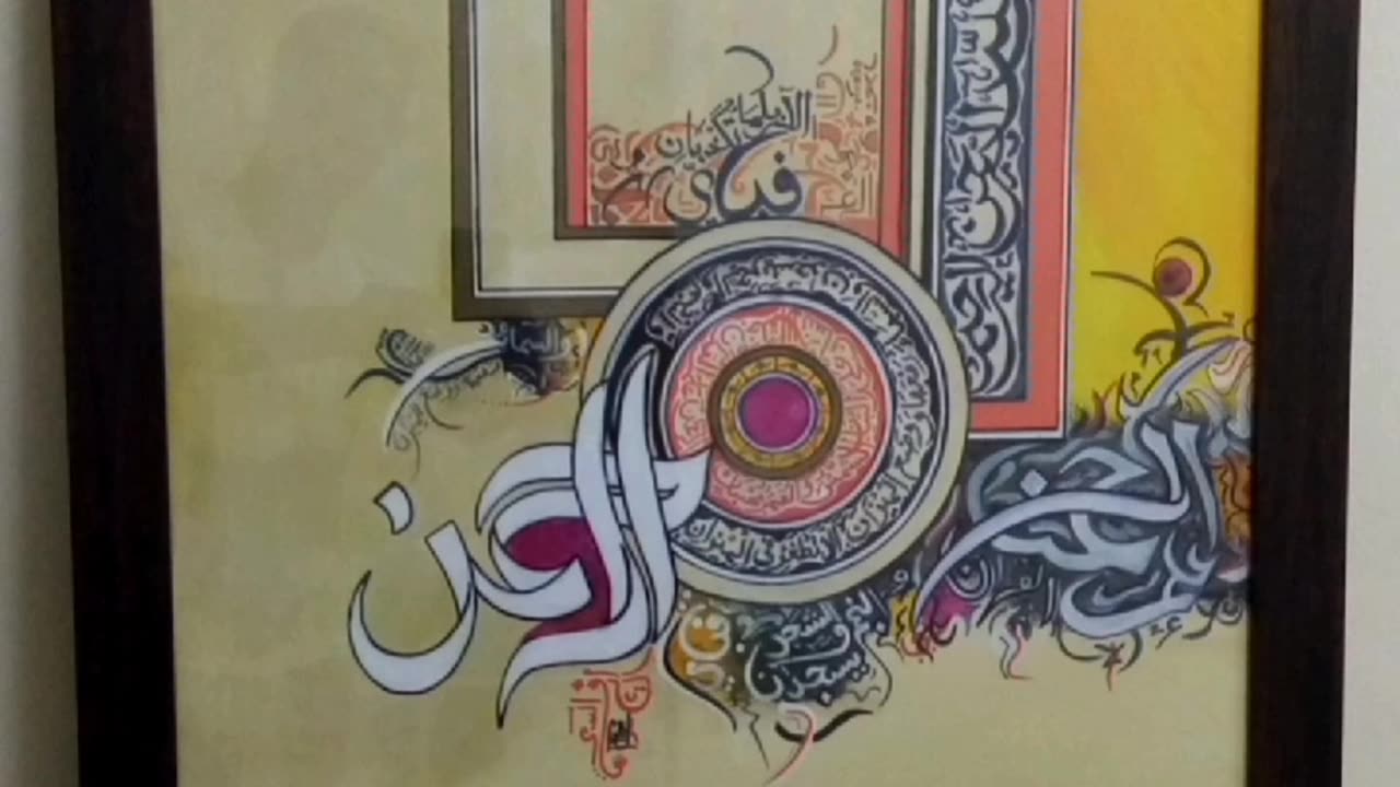 My Calligraphy painting 36