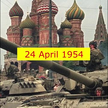 History About the World