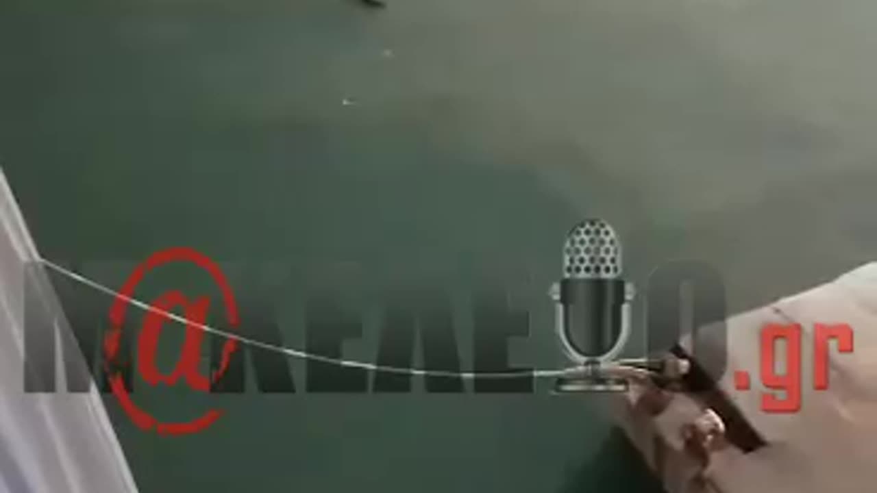 Πειραιάς Blue Horizon