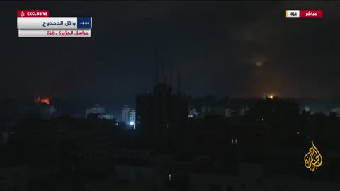 Mass lsraeli air attack continues for four hours straight
