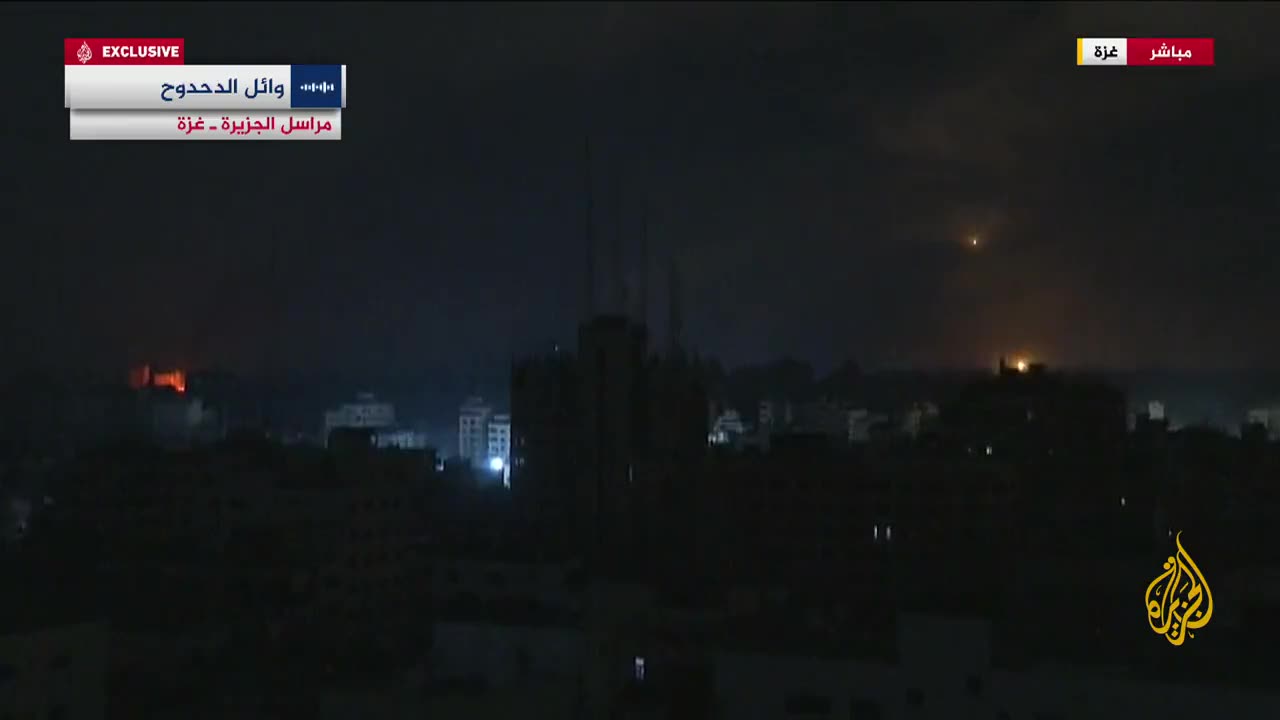 Mass lsraeli air attack continues for four hours straight