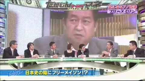 日本のフリーメイソンについて