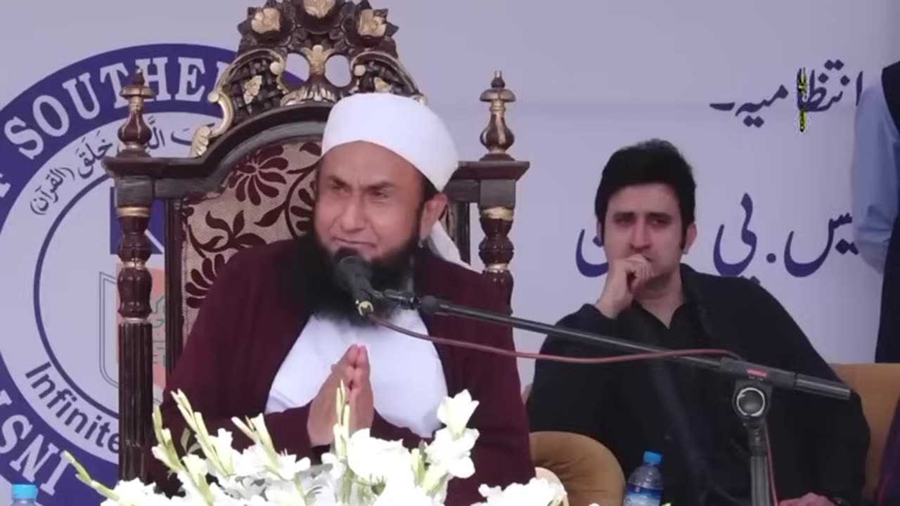 Allah se maago by molana Tariq Jamil